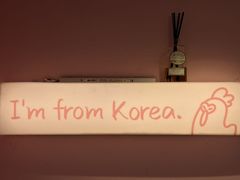 -悠个炸鸡(南京创始店)