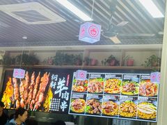 -钢阳酸菜红烧牛肉面(季乐路店)