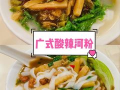 -玲又珑美食(盘福路店)