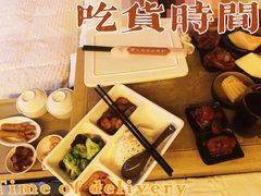 -和子足浴SPA会馆(梁溪店)