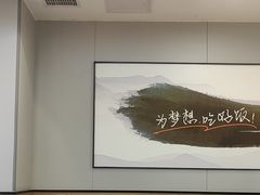 -吉野家(复兴路第二餐厅店)