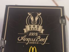 -麦当劳(无锡永乐店)