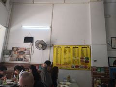 大堂-家利美食店