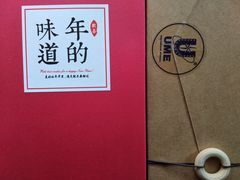 -UME影城(4DX情侣金牛店)