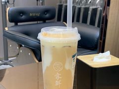 -雾鲜(KKMALL店)