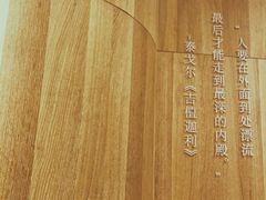 -覔书店(壹方城店)