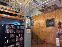 -明日世界密室轰趴·剧本桌游·箭馆团建(国贸店)