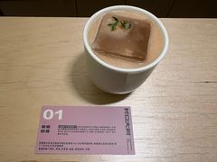 -村口大树(长乐路店)