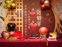 -宋宴(虎跑店)