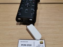 -Sony Store 索尼(上海淮海中路店)