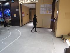 -海底捞火锅(龙湖金沙天街店)