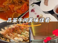 -金鸭季·北京烤鸭(深业上城店)