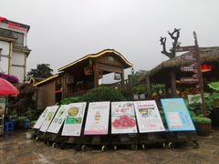 -天怡·鱼工厂(临江店)