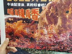 -海底捞火锅(连城广场店)