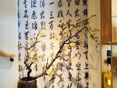 -梅间堂茶馆(绿地缤纷城店)