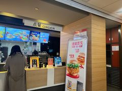 门面-麦当劳(城西银泰店)