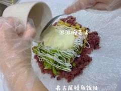 -阿杏饭团(龙岗世贸华润万家店)