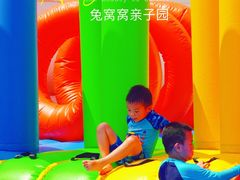 -季高兔窝窝亲子园(上海薰衣草公园店)