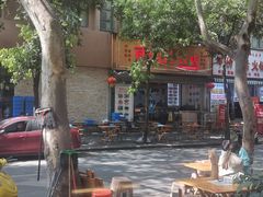 -常识咖啡common sense(春熙路店)
