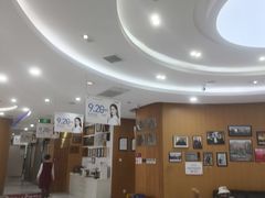 -雅悦齿科(顾村公园店)