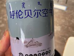 -很久以前羊肉串(南京路第一百货店)