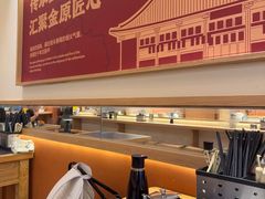 -金原鸭血粉丝汤·汤包·脆皮烤鸭(南京博物院店)