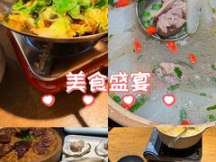 -乔街深夜食堂·小龙虾·高压锅生蚝(杭州总店)