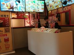 -永和大王(蛙嫩鸡香煲煲鲜·军博店)