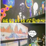 厦门亲子游，200+互动体验带娃好玩学知识