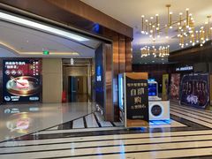 -UME影城(中国巨幕高新店)