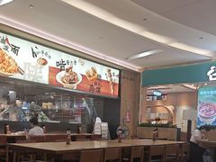 -大师兄·西北小馆(北站缤果空间店)