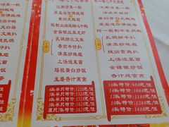 -阿一鲍鱼·20年匠心传承(天河北旗舰店)