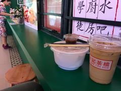 -孖记茶档·热腾茶餐(荔湾领展广场店)