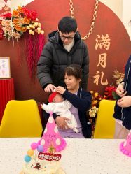 -禾馨·母婴护理月子中心(世纪大道店)