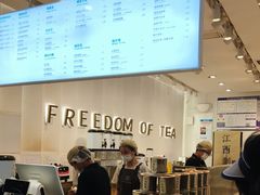 -KUNCHA鲲茶·江西制茶(铜锣湾店)