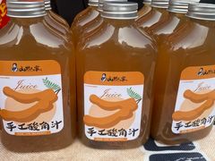 -宣威山野人家·云南菜·菌火锅(金碧店)