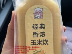 -肯德基(黄埭店)