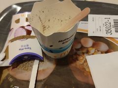 -麦当劳(衡阳中心汽车站店)