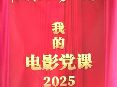 -虹桥艺术中心