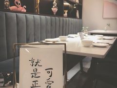 大堂-后海16号·北京私房菜