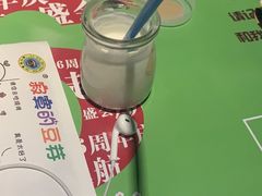 -寂寞的豆芽 蒙古原切大串(金宇店)