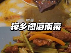 -亚龙湾亚泰商业街