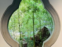 -三苏祠