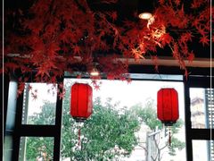 -要德火锅(鼓楼店)
