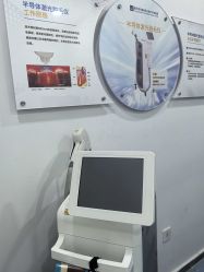 -重庆联合丽格美容医院