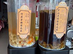 -孙文西路步行街
