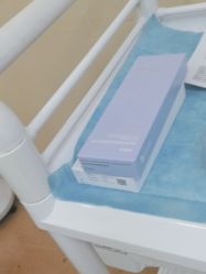 -武汉五洲整形外科医院