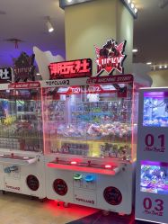 -万达宝贝王(三明店)