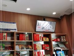 -文虎酱鸭旗舰店(禾兴南路店)
