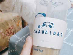 -茶百道(太原茂业天地店)